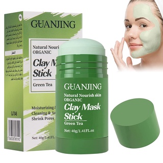 *ส่งจากไทย* โคลนมาสก์หน้า Guanjing Organic Clay Mask Stick 40g. รหัส 52034  สูตรช่วยลดสิว ดูดซับสิ่งสกปรกตกค้าง โคลนมาส์