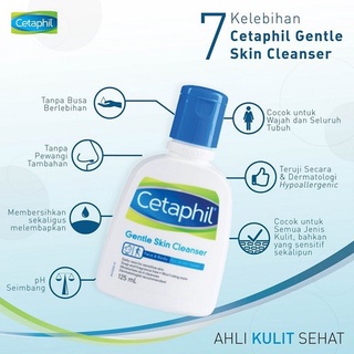 Cetaphil Cleanser 125ml ผลิตภัณฑ์ทำความสะอาดผิวสูตรอ่อนโยน ด้วยสัมผัสอ่อนละมุน สำหรับผู้มีผิวแห้ง ผิวแพ้ง่าย และผิวปกติ