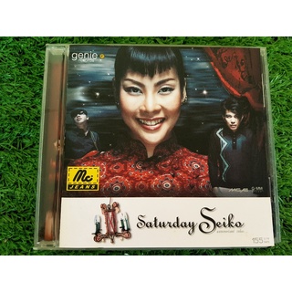 CD แผ่นเพลง Saturday Seiko แซตเทอร์เดย์เซย์โกะ อัลบั้มแรก Saturday Seiko
