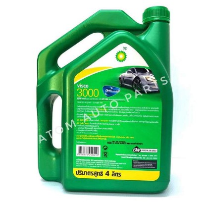 bp-น้ำมันเครื่อง-visco-3000-10w-40-4-ลิตร-สำหรับเครื่องยนต์เบนซิน-lpg-ngv-cng