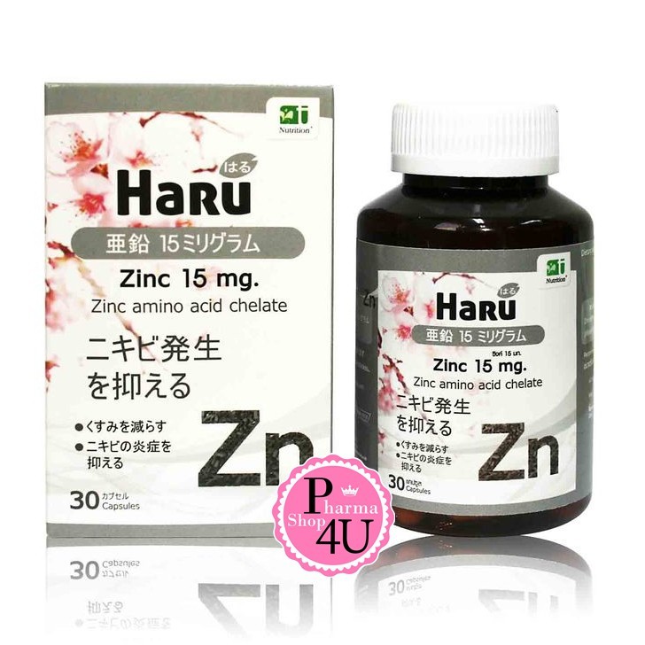 ภาพหน้าปกสินค้าHaru zinc 15 mg ฮารุ ซิงค์ Haru Zinc 15 mg. 30 Cap. จากร้าน p4ushop บน Shopee