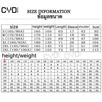 cyd2023ชุดฤดูร้อนเทรนด์เกาหลี