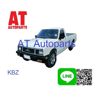 🔥ใช้ATAU132ลดเพิ่ม 120บาท🔥คันส่งกลาง ซ้าย-ขวา iSUZU KBZ JTY170