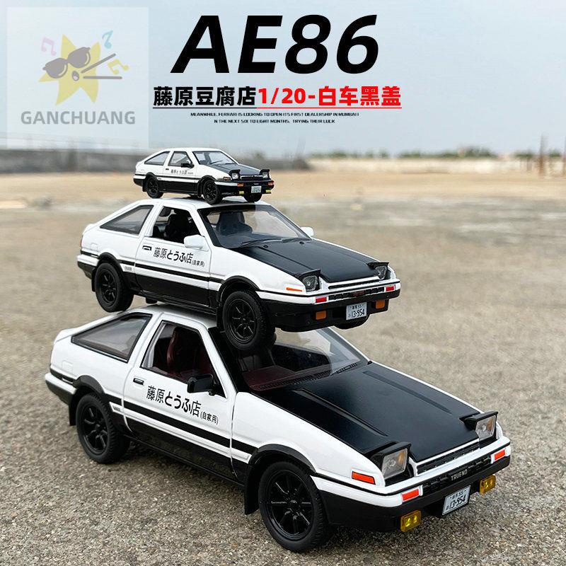 รถบังคับของเล่นจำลองรถยนต์-honda-toyota-ae86-รถโลหะรุ่นเสียงและแสงดึงกลับรถจำลองรถสปอร์ตของเล่นเด็กคอลเลกชันเครื่องประดั