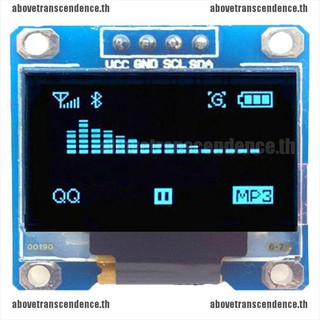【ABOVE】โมดูลหน้าจอ Led 128*64 0.96 นิ้ว I2C IIC Serial Blue OLED LCD