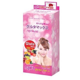 สินค้า Glutamax L-Glutathione กลูต้าแม๊กซ์ 250mg(1 กล่องบรรจุ 21แคปซูล)