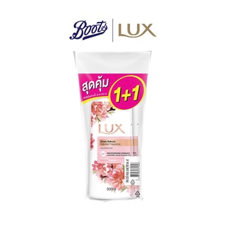 ภาพขนาดย่อสินค้าLux ลักส์ สบู่เหลว ดิวอี้ ซากุระ 500 มล. แพ็คคู่