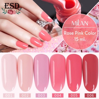 🔥.สีทาเล็บเจล Milan ของแท้ นำเข้า ได้มาตราฐาน สีโอรส  Rose Pink  Color ขนาด 15 ml อบ UV เท่านั้น ส่งฟรี + เก็บปลายทาง