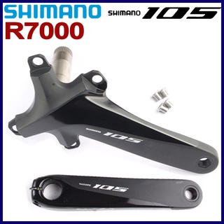 Shimano 105 R7000 อะไหล่จักรยาน 165 มม . / 170 มม . / 172 . 5 มม . / 175 มม .