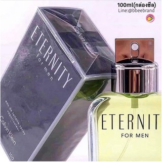 (แท้/พร้อมส่ง) CALVIN KLEIN Eternity for Men Eau de Toilette Spray(EDT)100ml(กล่องซีล)กลิ่นไอคอนเหนือกาลเวลาที่น่าหลงใหล