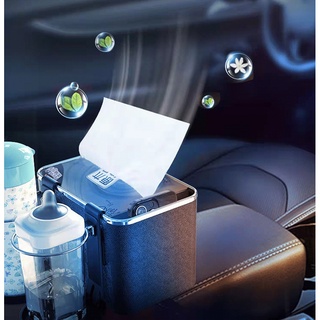 2in1 ที่วางแก้วในรถ กล่องเก็บของในรถเอนกประสงค์ กล่องวางแก้วน้ำ ใส่กระดาษทิชชู่ได้ พับได้ ปรับได้ ความจุสูง ติดตั้งง่าย