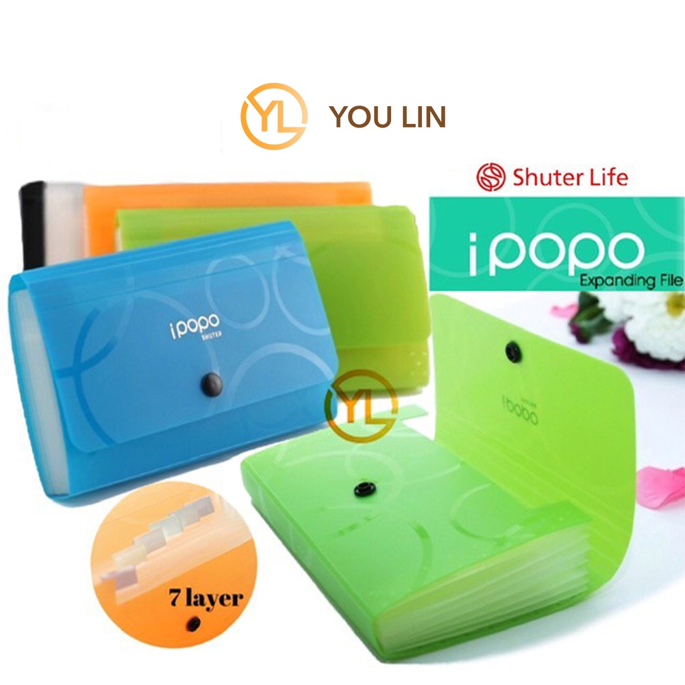 Shuter W242 แฟ้มขยาย ขนาดเล็ก | Shopee Thailand