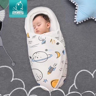 ภาพหน้าปกสินค้าBabyonline(R028)H5 ผ้าห่อตัวเด็กแรกเกิดผ้าห่มทารก เนื้อผ้านุ่มอย่างดี ลายน่ารัก ที่เกี่ยวข้อง