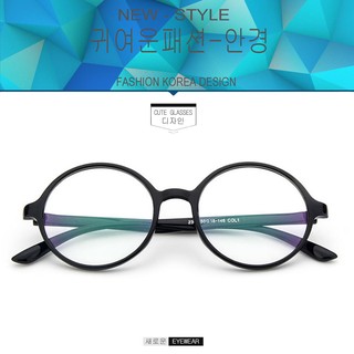 Fashion แว่นสายตา รุ่น 2371 C-1 สีดำเงา แว่นตากรองแสงสีฟ้า ถนอมสายตา