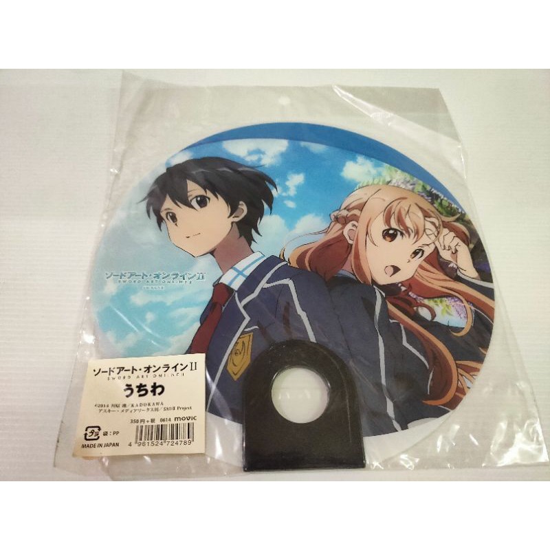 พัดอนิเมะ-sword-art-online-ii-พร้อมส่ง