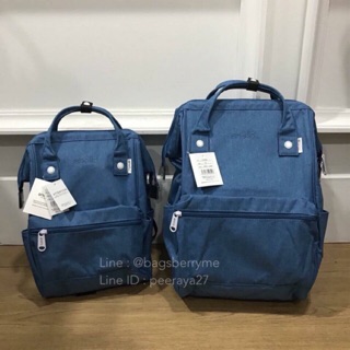 Anello Bagpack