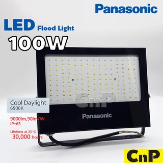 ภาพหน้าปกสินค้าPanasonic โคมสปอตไลท์ ฟลัดไลท์ Floodlight LED 100W พานาโซนิค รุ่น NYV00056BE1A ที่เกี่ยวข้อง