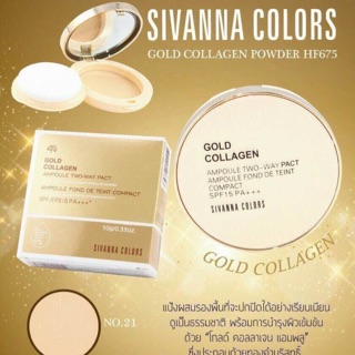 Sivanna Colors Gold Collagen Powder Ampoule Two Way Pact SPF15 PA+++
