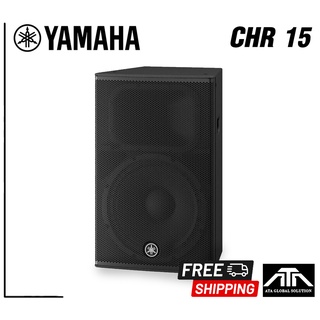 YAMAHA CHR15 ตู้ลำโพง 2 ทาง 15 นิ้ว 1000 วัตต์ 2-way Loudspeaker ลำโพงแบบ 2 ทาง ซึ่งติดตั้งวูฟเฟอร์ขนาด 15 นิ้ว และไดรเว