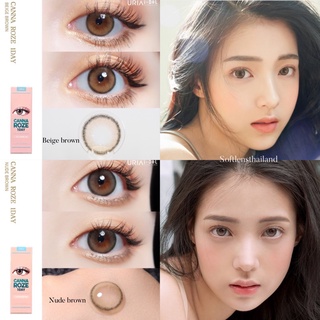 Canna roze  1 Day - Idollens รายวัน 1กล่องมี5คู่