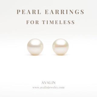 ต่างหูไข่มุกแท้ (ปลอดภัยเหมาะกับคนแพ้ง่าย) Timeless Pearl Earrings |  Stud Earrings S925