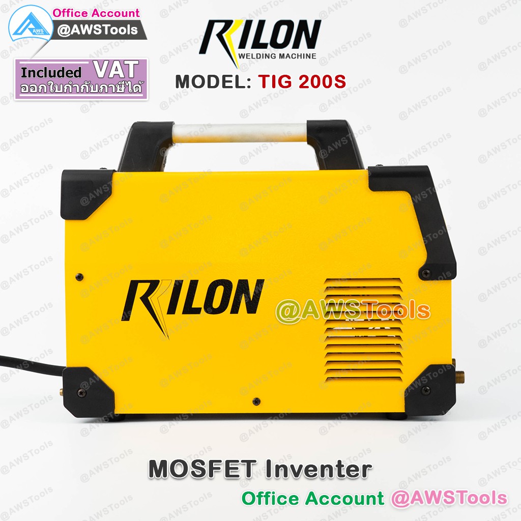 rilon-tig-200s-ตู้เชื่อม-อาร์กอน-tig-1-ระบบ-รับประกัน-1-ปี-ฟรีค่าแรงตลอดอายุการใช้งาน-ของแถมเพียบ