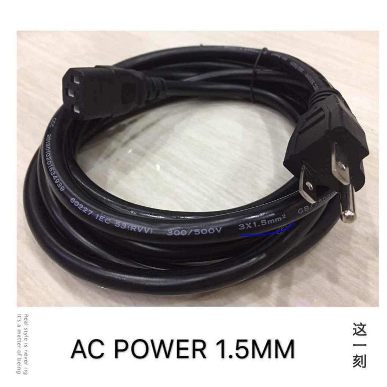 เส้นใหญ่-สายไฟ-ac-power-1-5mm-3ขา-1-8ม-3ม-5ม-สายเอซี-สาย-ac-พร้อมส่ง