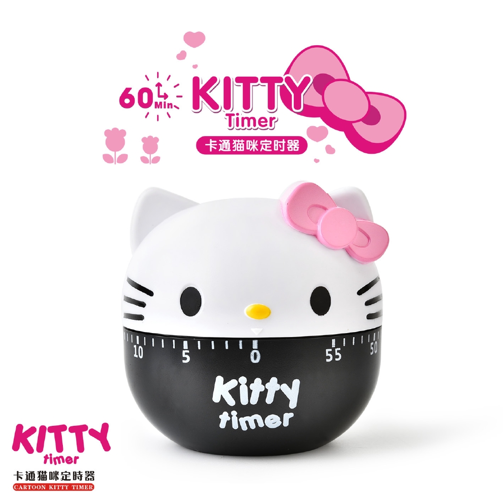 นาฬิกาจับเวลา-นับถอยหลัง-60-นาที-ลายการ์ตูน-hello-kitty-น่ารัก-เพื่อการเรียนรู้-ประสิทธิภาพการทํางาน-สําหรับนักเรียน