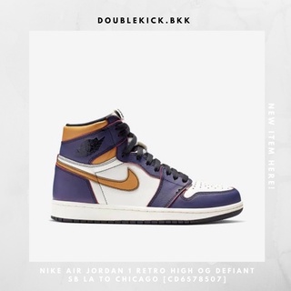 NIKE AIR JORDAN 1 RETRO HIGH OG DEFIANT SB LA TO CHICAGO [CD6578507]