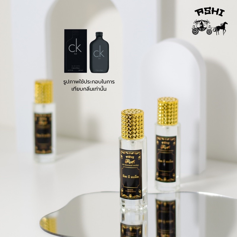 ภาพหน้าปกสินค้าน้ำหอม35 ML พรีเมี่ยม ส่ง30บาท เทียบแบรนด์ หมอติดทนนาน มีให้เลือกหลายกลิ่น จัดส่งเร็วเก็บปลายทาง จากร้าน ashi_perfume_shop บน Shopee