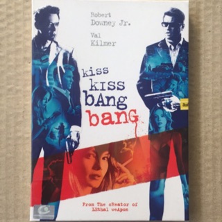 Kiss Kiss Bang Bang (DVD)/ ถึงคิวฆ่าดาราจำเป็น (ดีวีดี)