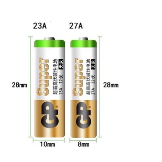 GP BATTERY 12V27A แพค 5ก้อน แบตเตอรี่คุณภาพจาก GP