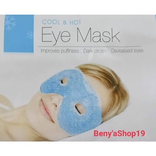 หน้ากากเจลมาส์กตา ร้อน-เย็น ใช้แทนแผ่นเจลลดไข้ได้ Cool&Hot Eye Mask