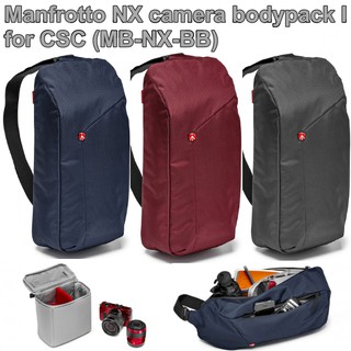 กระเป๋ากล้อง Manfrotto NX camera bodypack I for CSC (MB-NX-BB) (ส่ง EMS ฟรี) ประกันศูนย์