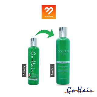 ภาพหน้าปกสินค้ารุ่นใหม่! Go Hair Silky Seaweed Nutrients โกแฮร์ ซิ้ลกี้สาหร่ายทะเล ขวดเขียว เซรั่ม บำรุงผม อาหารผม ไม่ต้องล้างออก ที่เกี่ยวข้อง