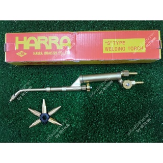 HARRA หัวเชื่อมแก๊ส ชุดเชื่อมแก๊ส AC