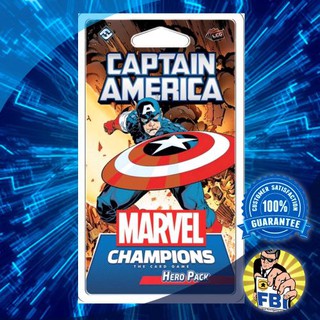 Marvel Champions The Card Game [LCG] Captain America Hero Pack Boardgame พร้อมซอง [ของแท้พร้อมส่ง]