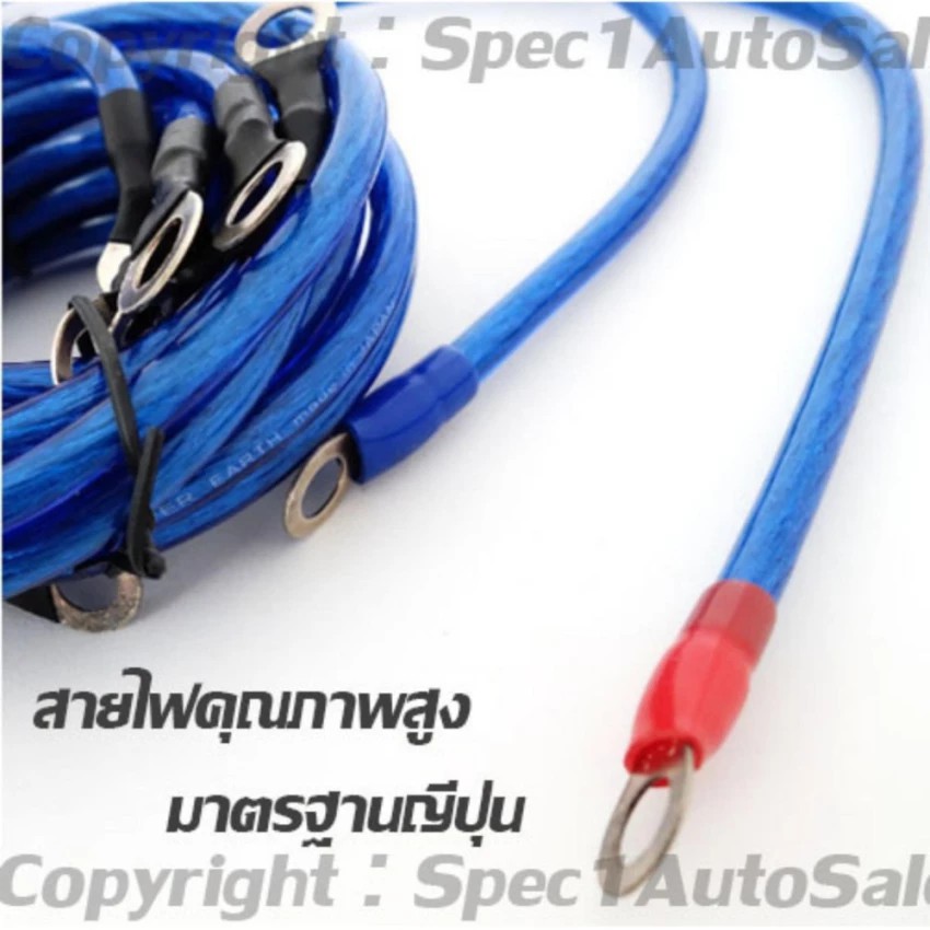 กล่องบาลานซ์ไฟ-โวลท์-สเตบิไลเซอร์-กล่อง-volt-raizin-raizin-volt-stabilizer-แถมฟรี-ไฟหรี่-สีขาว-1-คู่-มูลค่า-250-บาท