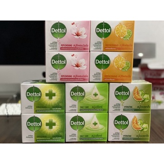 สบู่เดทตอล Dettol สบู่ก้อนแอนตี้แบคทีเรีย 99.99% แพค 4 ก้อน