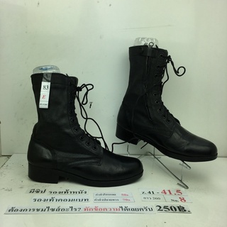 รองเท้าคอมแบท รองเท้าจังเกิ้ล มีซิปข้าง Combat boots with zippered sides. หนังสีดำ มือสอง นำเข้า เกาหลี