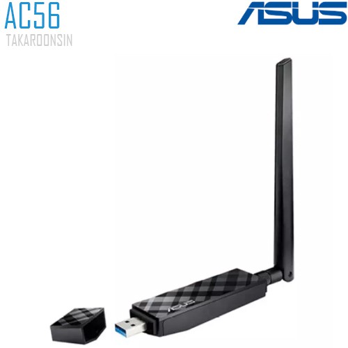 ASUS USB Wi-Fi ADAPTER AC-1300 | Shopee Thailand