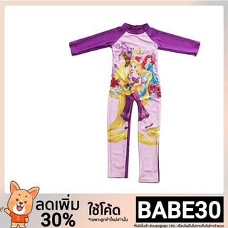 【โค้ด __(BABE30) ลด 30%】！ชุดว่ายน้ำเด็กแขนยาวลายสไปเดอร์แมน