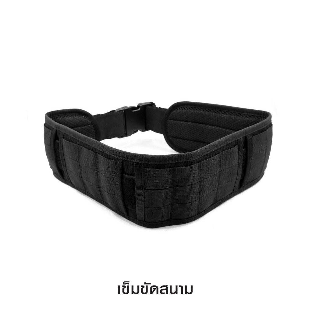 เข็มขัดยุทวิธี-เข็มขัดสนาม-battle-belt-รุ่น-v2-มีของแถม