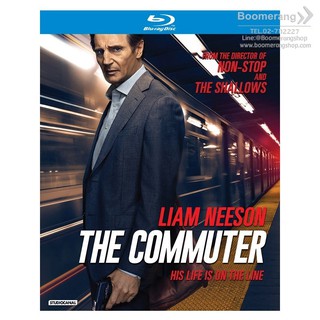 Commuter, The/นรกใช้มาเกิด (Blu-ray)