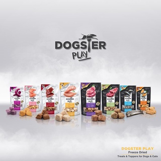 ขนมสุนัข Dogster Play ขนาด 40 กรัม ขนมหมา ขนมหมา Freeze died ฟรีซดราย ขนมเพื่อสุขภาพ ใช้เป็นท็อปปิ้งอาหาร