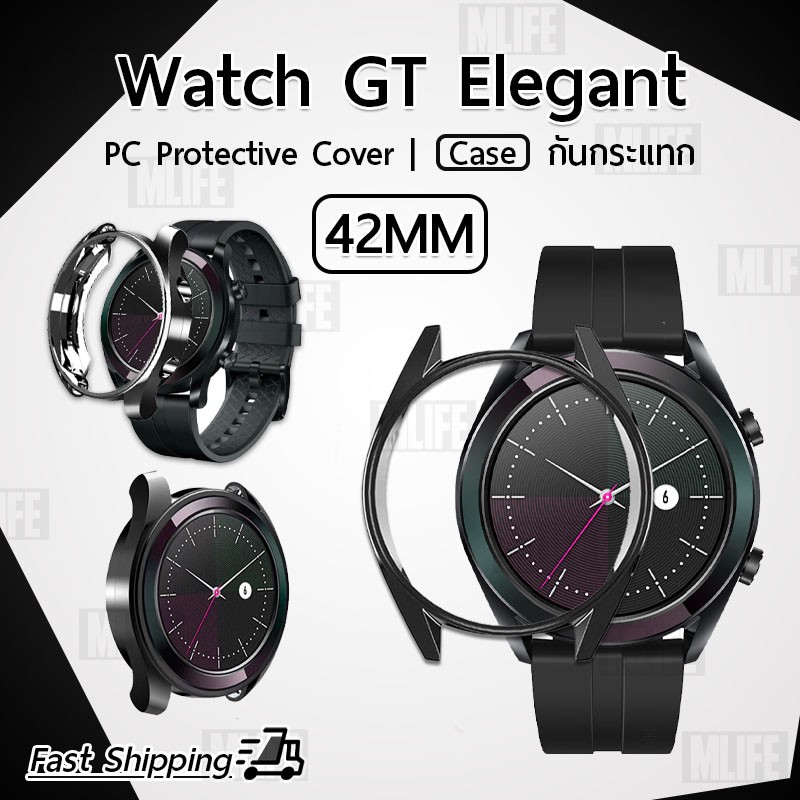 เคสกันกระแทก-huawei-watch-gt-elegant-42mm-เคสบัมเปอร์-เคสกันรอย-กันรอย-เคสสมาร์ทวอช-เคส-tpu-42มม-tpu-protective-cover