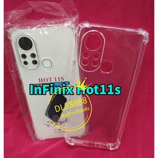✨พร้​อมส่งใน🇹🇭✨เคสใสกันกระแทกคลุมกล้อง For​ Infinix Hot 11s / Hot11s / Note 11 Pro / Infinix Note 11s / Note11s / Smart6