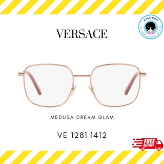 กรอบแว่นสายตา Versace VE 1281 1412 MEDUSA DREAM GLAM สี Rose Gold ของแท้💕 จัดส่งฟรี!!