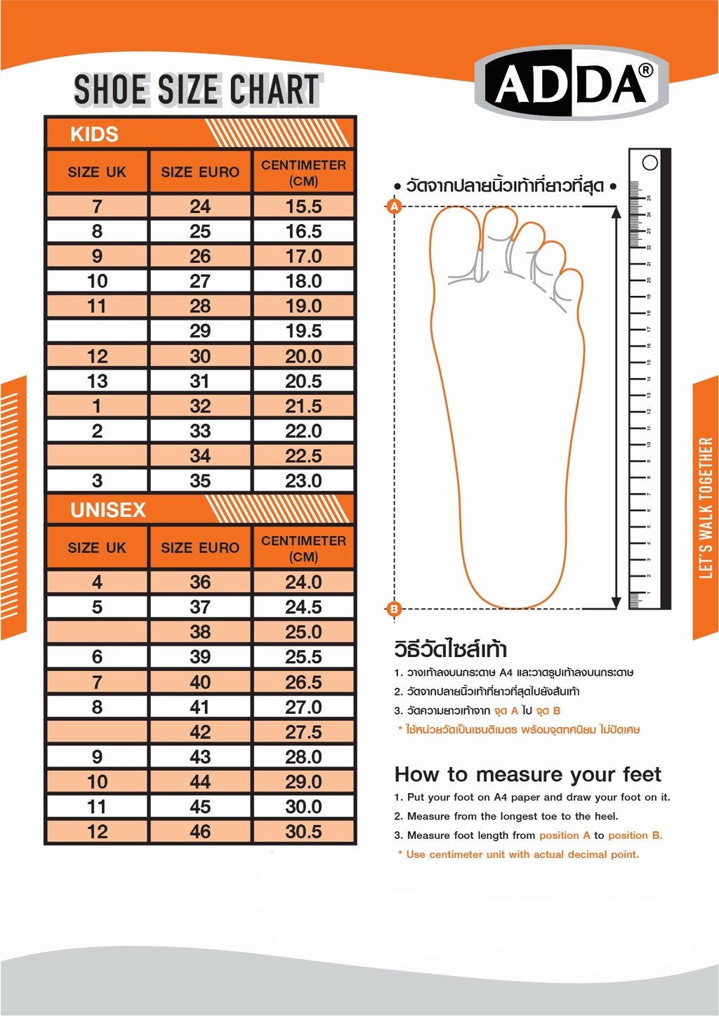 รายละเอียดเพิ่มเติมเกี่ยวกับ ADDA 2density รองเท้าแตะ รองเท้าลำลอง สำหรับผู้ชาย แบบสวม  รุ่น 5TD76M1 (ไซส์ 7-10)