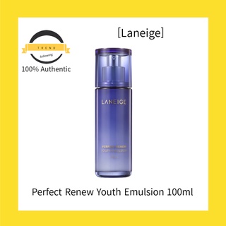 [Laneige] อิมัลชัน ฟื้นฟูผิวอ่อนเยาว์ สมบูรณ์แบบ ขนาด 100 มล.